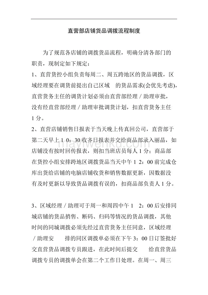 澳门十大娱乐官网入口