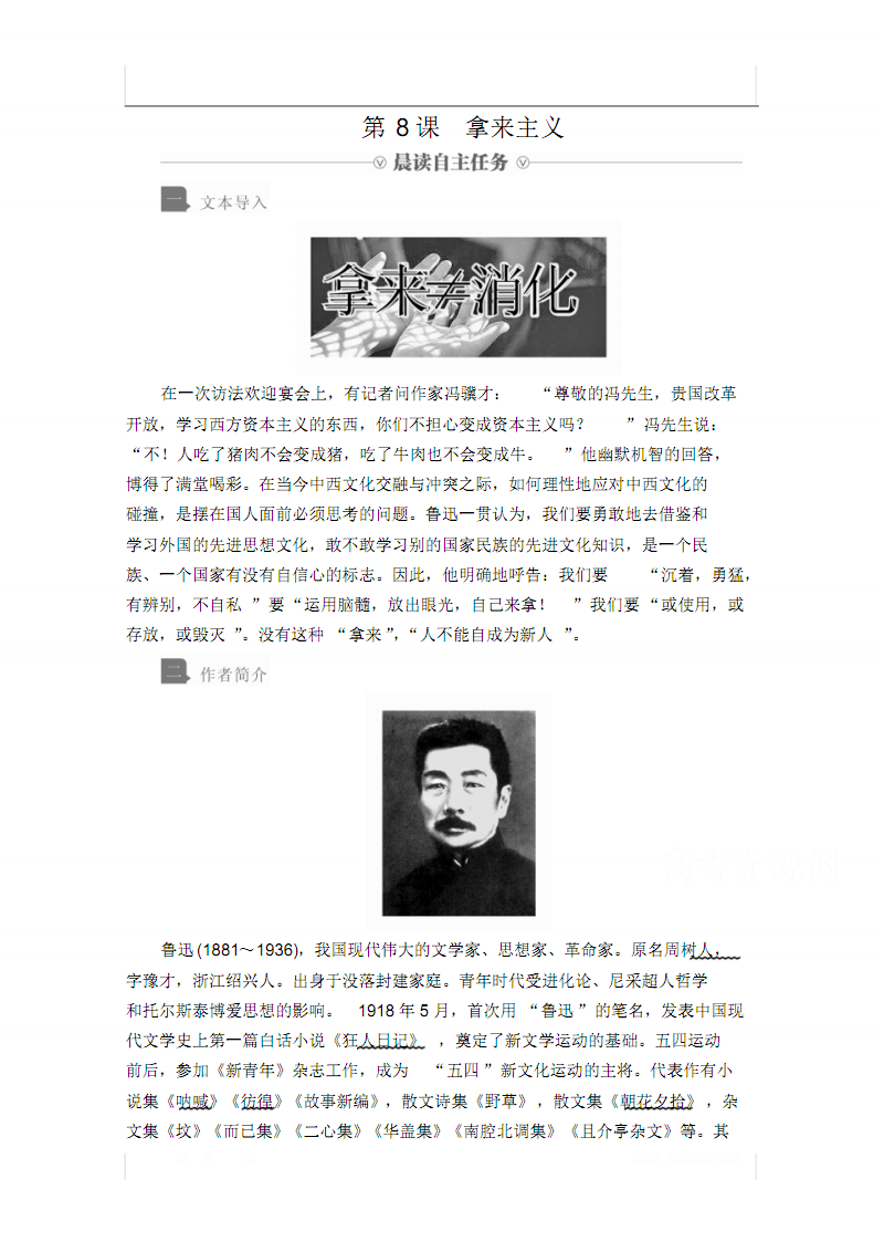 澳门十大娱乐官网入口