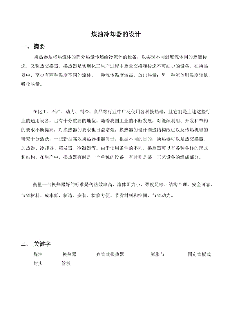 亚洲十大信誉网赌网址排名